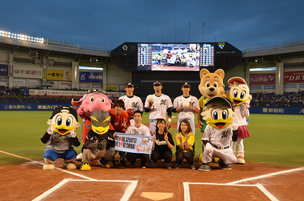 千葉商科大学マッチデー開催【8/31(木)】千葉ロッテマリーンズ公式戦イベントを学生たちがプロデュース — 「89(野球)に乾杯！ — 千葉商科大学89周年スペシャルナイター — 」