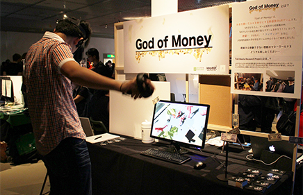 大阪電気通信大学総合情報学部デジタルゲーム学科が「京都国際マンガ・アニメフェア2017」に出展 — 話題のVR・ARゲームなど個性豊かな学生作品を展示