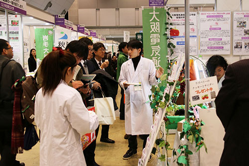 大阪電気通信大学のラズベリープロジェクトが「アグリビジネス創出フェア2017」に出展 — ラズベリー関連商品の試食や収穫ロボットの展示