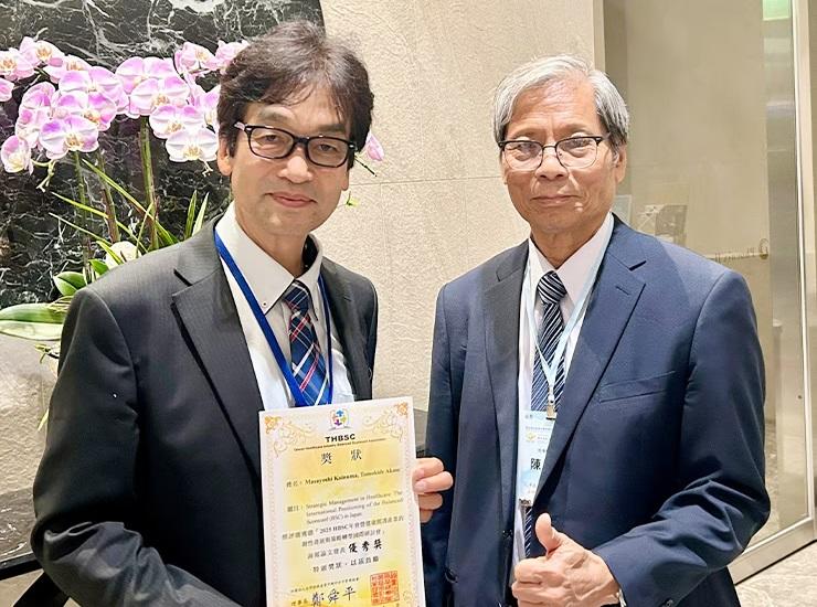 帝京平成大学薬学部の濃沼政美教授が「2025 HBSC年次会議・国際シンポジウム」で優秀賞を受賞