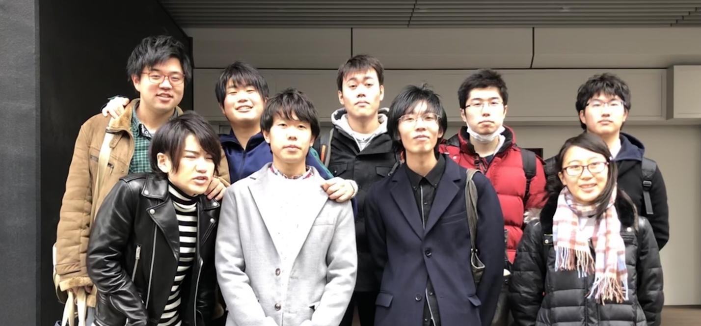 江戸川大学メディアコミュニケーション学部の学生が「社会スタディ」に参加 — ICTや超スマート社会などに関する有識者の講演や学生同士のディスカッションを実施