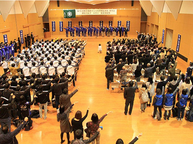 第94回東京箱根間往復大学駅伝競走（箱根駅伝）出場本学陸上競技部駅伝チーム メディア共同取材および壮行会のご案内 — 神奈川大学