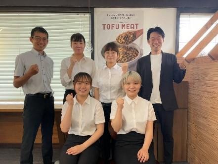代替肉「トーフミート」で給食献立　医療栄養学科の学生が1月２８日にプレゼン–広島国際大学