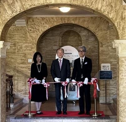 創立150周年記念展示「神戸女学院のヴォーリズ建築」オープニングセレモニーを実施 ― 7月11日まで重要文化財のヴォーリズ建築群に関する資料を展示中