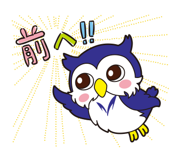 大学公式キャラクター「めいじろう」LINEスタンプ第2弾配信開始！！ — 明治大学