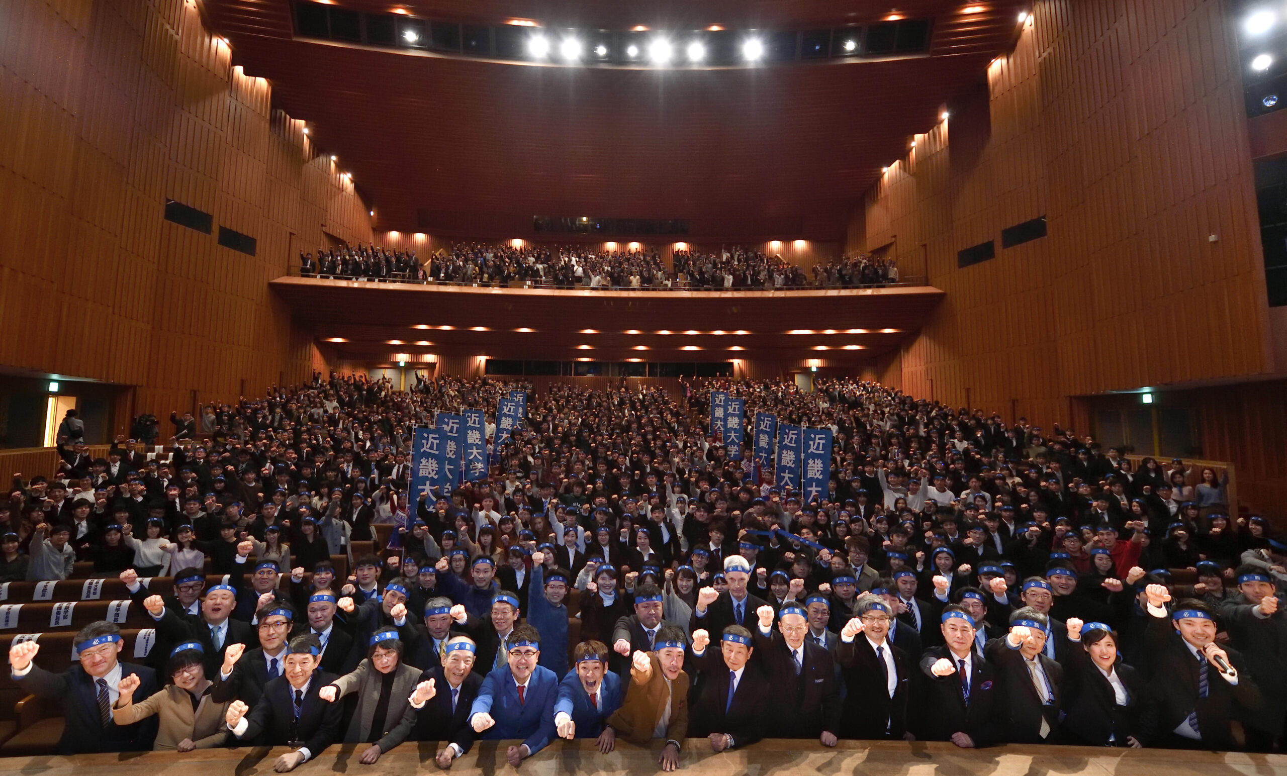 M-1王者 霜降り明星が、就活生にエネルギー注入！　就職活動決起大会を開催