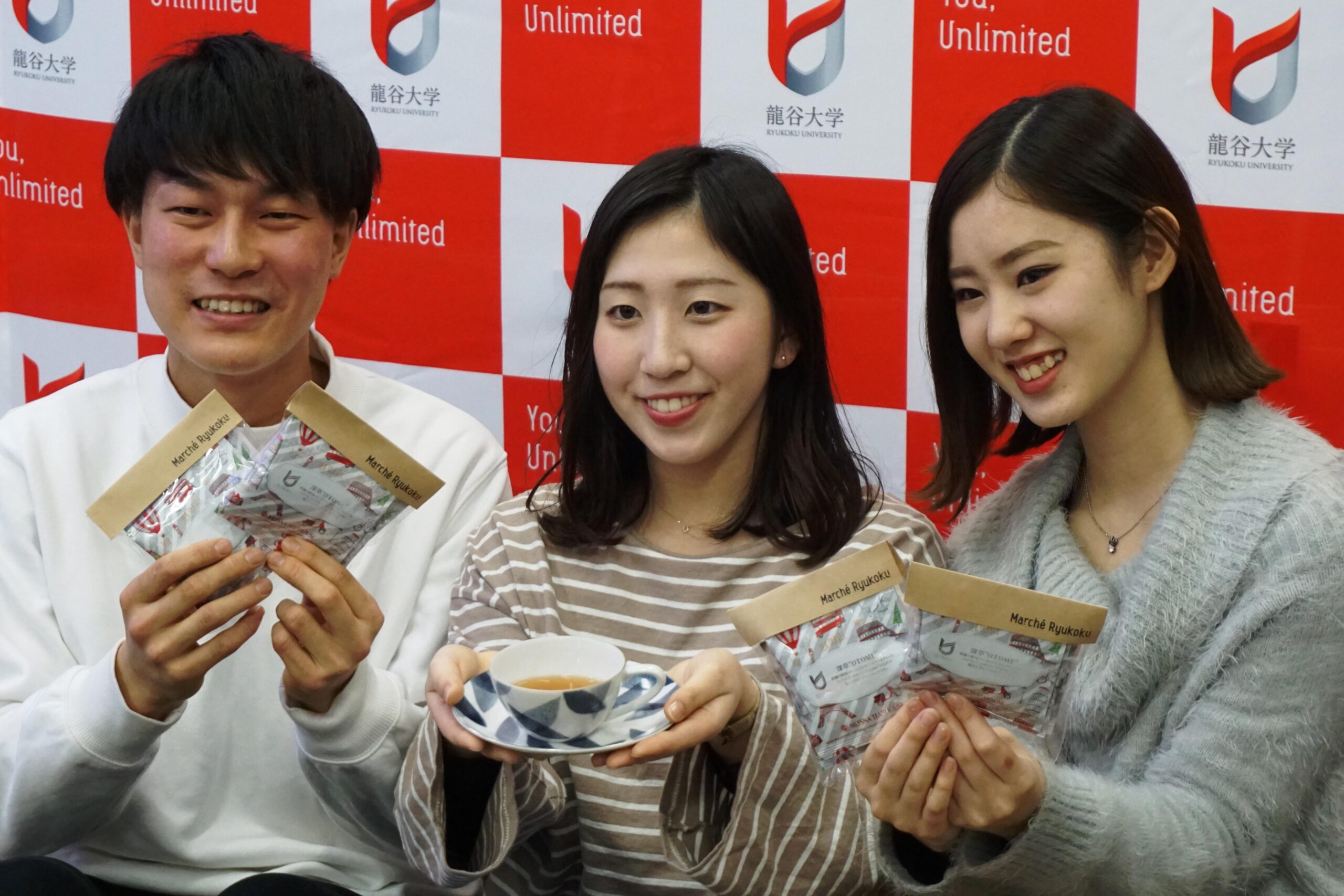 龍谷大学を「香り」で表現　オリジナルブレンド紅茶「深草”OTOME”」を開発　ムレスナティーハウス×龍谷大学　藤岡ゼミ