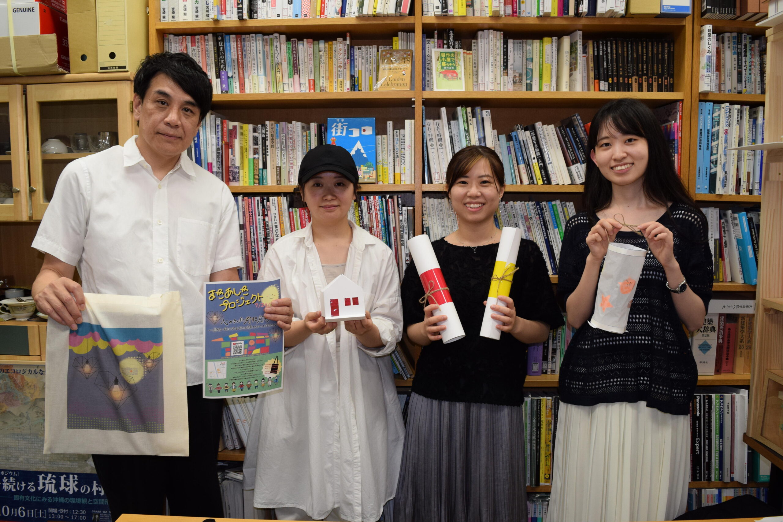 コロナ禍でもつながりを。団地の広場で400個の手作りランプに明かりをともす”非接触型”のイベントを学生が企画。24日にYouTubeでライブ配信します。