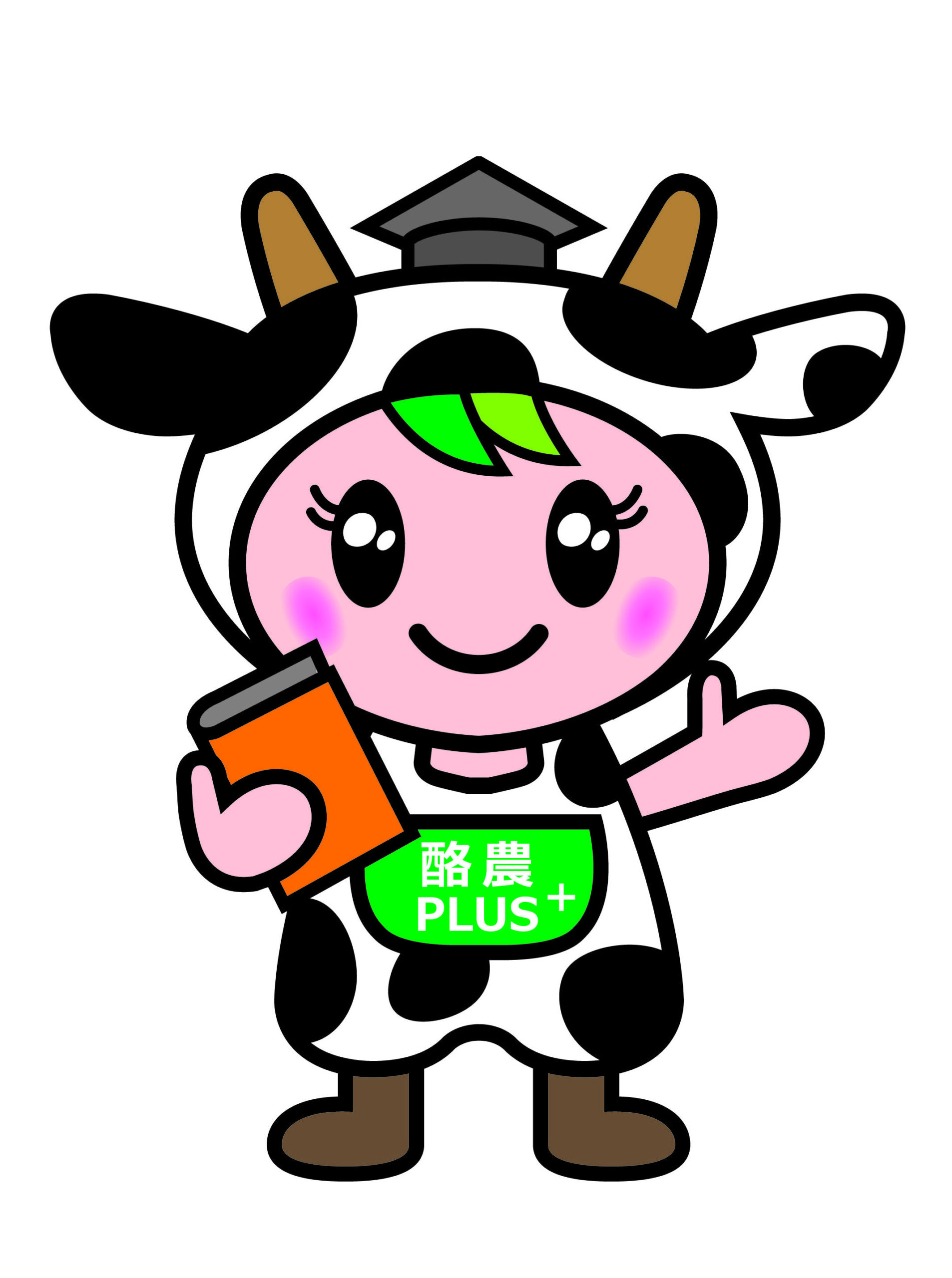 酪農学園大学が発信する酪農ジャーナル電子版「酪農PLUS＋」のマスコットキャラクターが決定 — グラフィックデザイナー天野穂積氏の「サンディー」
