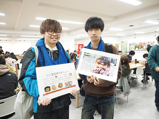 聖学院大学SDGsプロジェクトチーム「SDGs ＆ 聖学院ニュースレター」発行 — WFP寄付メニュー企画コンセプト、アンケート結果を報告 —