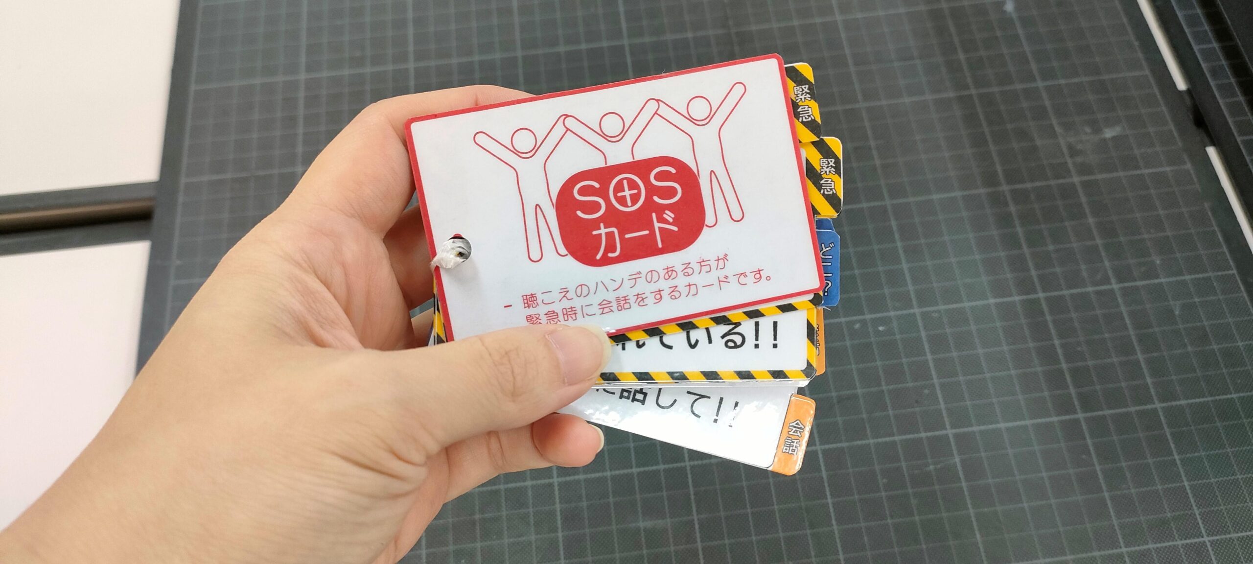 ◆関西大学北陽高等学校が「刀」プロジェクト最終成果発表会を開催◆高校生が挑む社会課題解決～万博会場でもSDGs達成に向けた発表を予定～