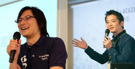 起業家人材養成プログラム「G’s CAMP KINDAI」開講プログラミングの基礎を習得し、ゲームアプリを製作