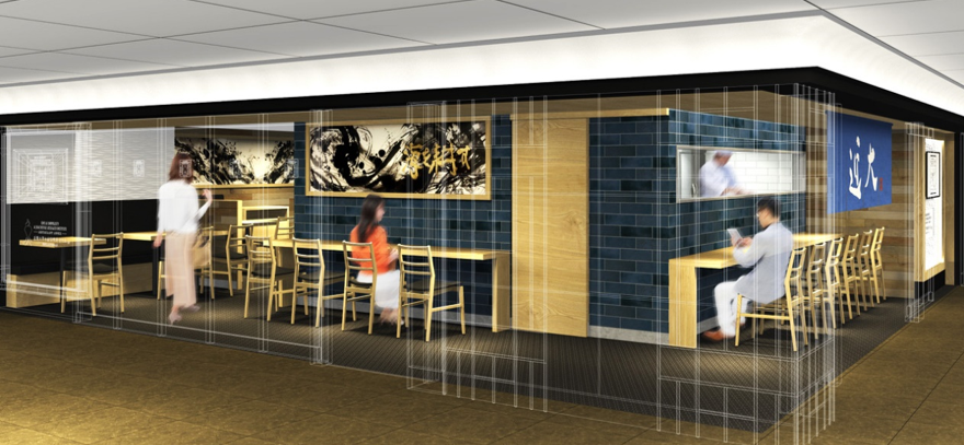 養殖魚専門料理店「近畿大学水産研究所 はなれ」 6月17日（水）JR東京駅「グランスタ東京」新エリアにオープン！