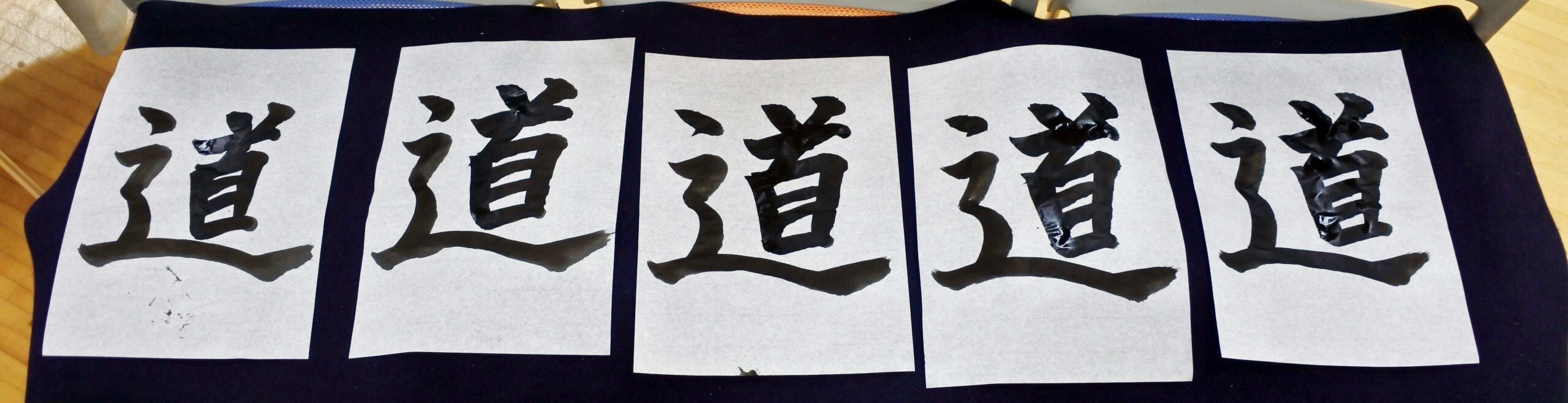 大東文化大学が「『書道』が人体に及ぼす影響」について実験・検証を実施 — 人間の内面を”見える化”することを目指す「超領域研究」の試み