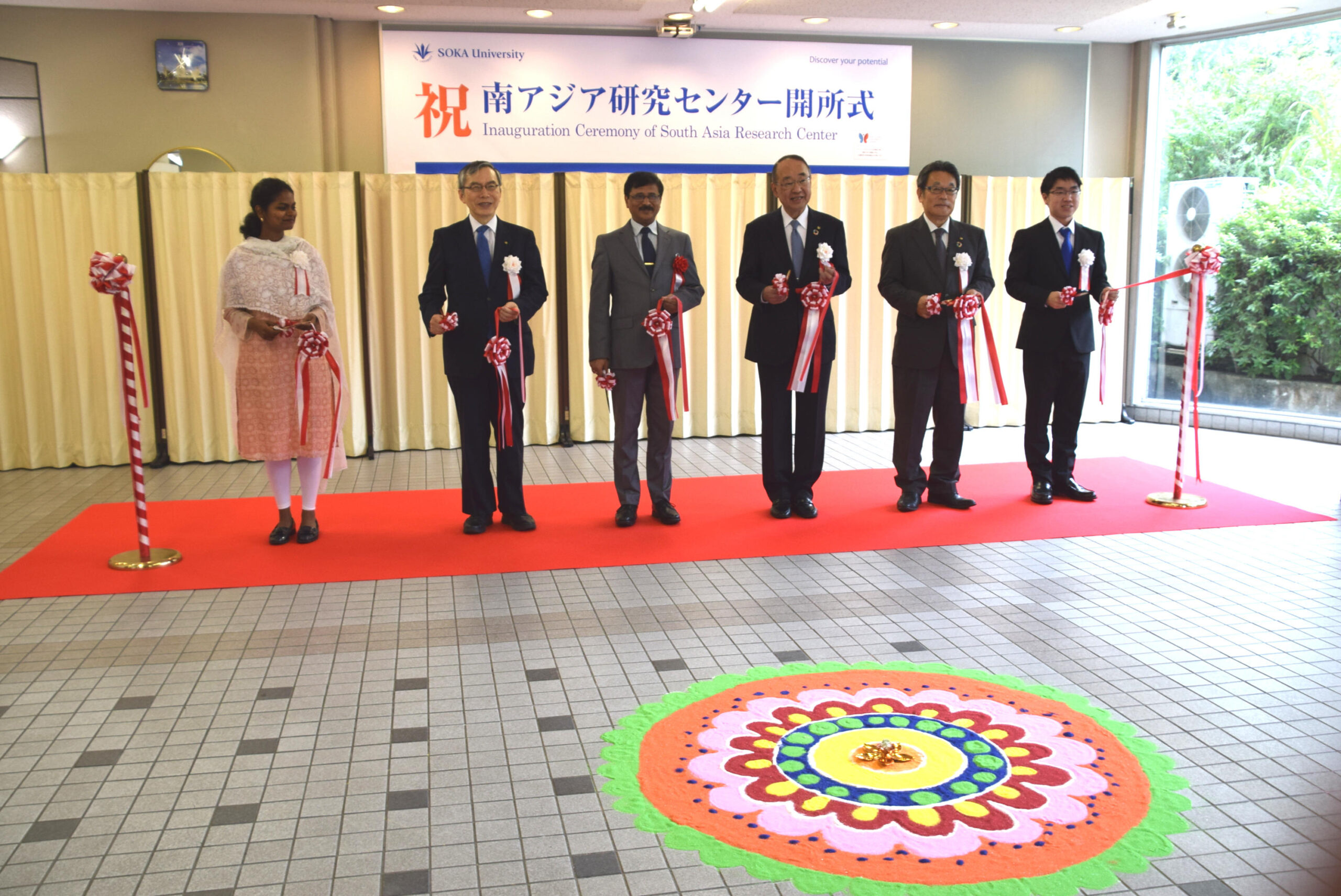 創価大学が「南アジア研究センター」を設置 — 南アジアとの研究・交流を推進