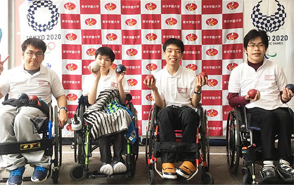 東洋学園大学ボッチャサークルが初の公式戦「ボッチャ東京カップ2019予選～大学選手権東日本大会～」に出場 — 2018年11月17日（土）於 武蔵野総合体育館 —