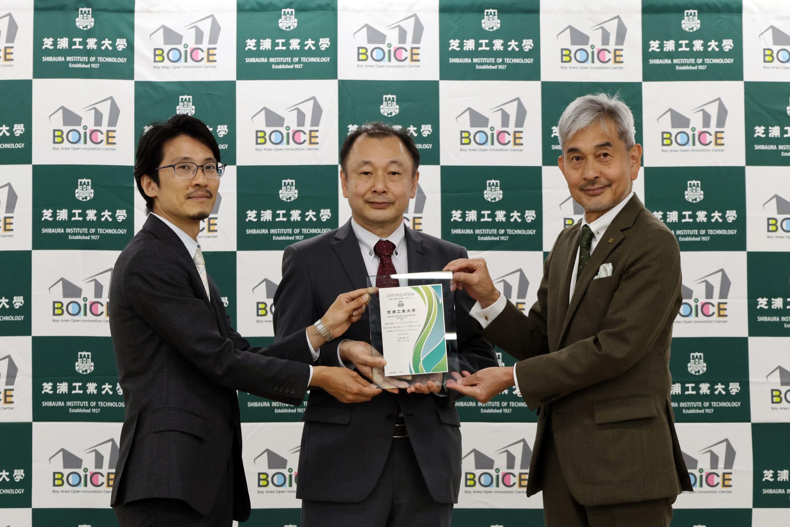 芝浦工業大学で大学発ベンチャー認定を開始！–デジタルツインを生成しマイクロモビリティの自動運転実現を目指す–