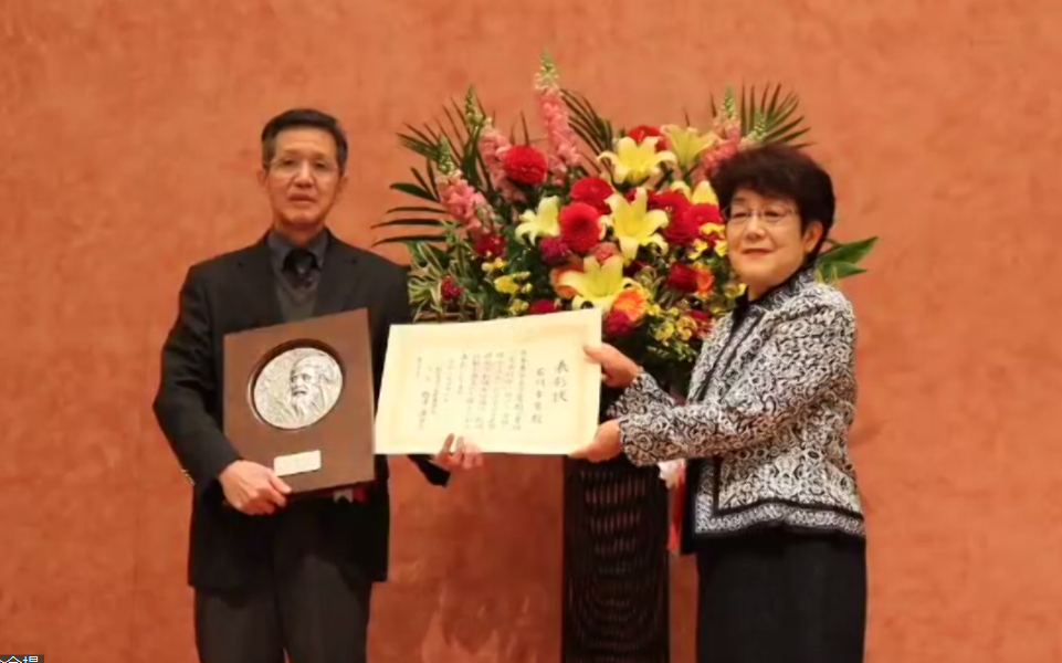 農業生産学科　石川幸男教授が今年度の「日本農学賞・読売農学賞」を受賞 — 摂南大学