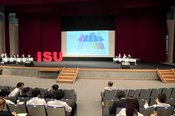 医療創生大学が学科合同卒業研究発表会「ISU Academic Fes」を開催 ― 学問分野横断型学習の一環