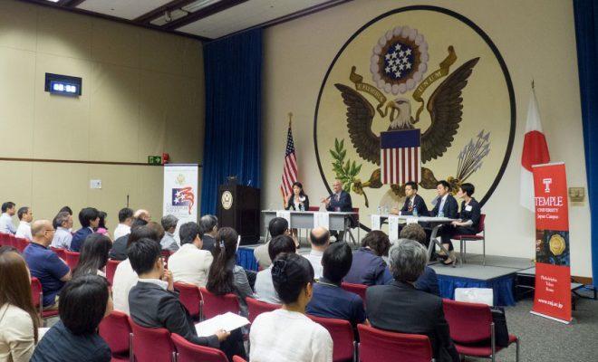 日米アカデミックフォーラム「多様性時代の学生サポート — 教職協働の観点から」を共催 — テンプル大学ジャパンキャンパス、昭和女子大学