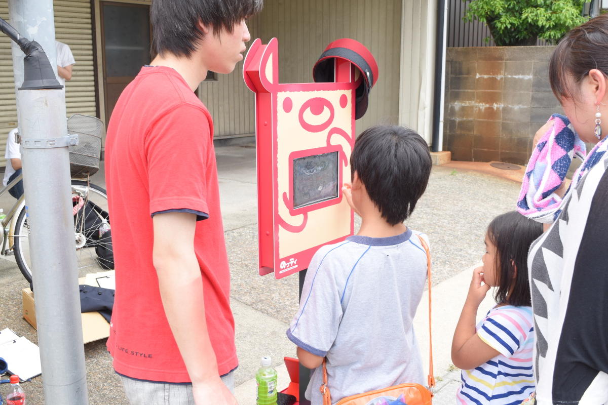 金沢工業大学BUS Stopプロジェクト（学生48名）が10月28日（土）に野々市市内で、小学3年生から6年生を対象とした「親子向けIoT体験＆キーワードラリー」を開催。見守り機能や情報発信機能を加えた「賢いバス停」の実証実験を行います。