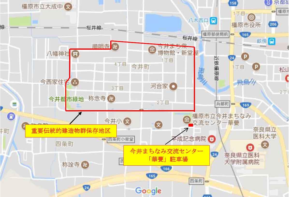 追手門学院大学が11月26日に奈良県橿原市で留学生によるフォトロゲイニングを実施 — 外国人観光客誘致のヒントを探る