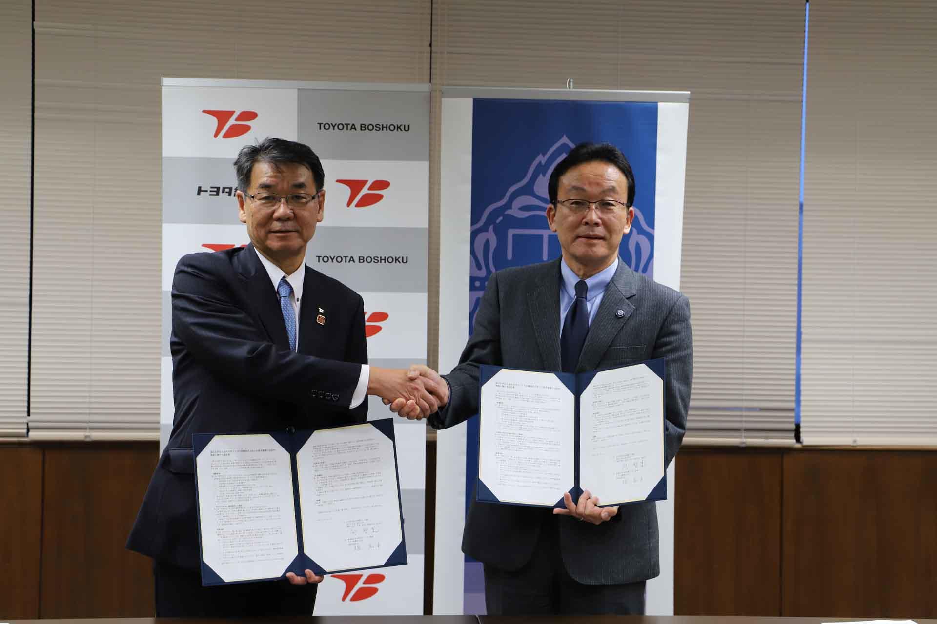 金沢大学がトヨタ紡織株式会社と連携協定を締結 — 近未来車の快適空間の実現をテーマに共同研究