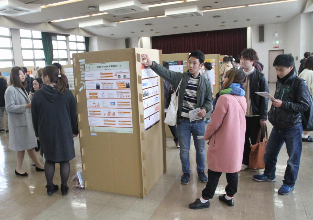 横浜商科大学2年生全員が横浜市鶴見区の課題解決に挑戦。 — 「鶴見まちづくり政策コンペ」を7月14日（土）に開催 —