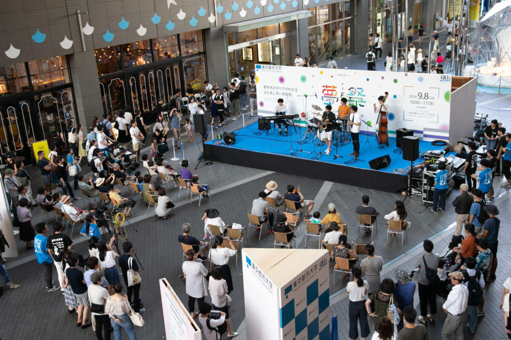 【取材可】二子玉川ライズにて、東京都市大学の学生が企画・運営の全てを行う「第3回夢祭 ～みんなで『つくる』みんなの学園祭～」を開催（9/7）– 新しいカタチのPBLで人も街も元気に！