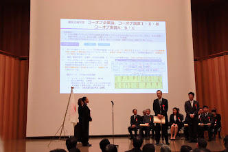 工学部「コーオプ教育プログラム」が 文科省「大学等におけるインターンシップ表彰」優秀賞を受賞 — 東京工科大学