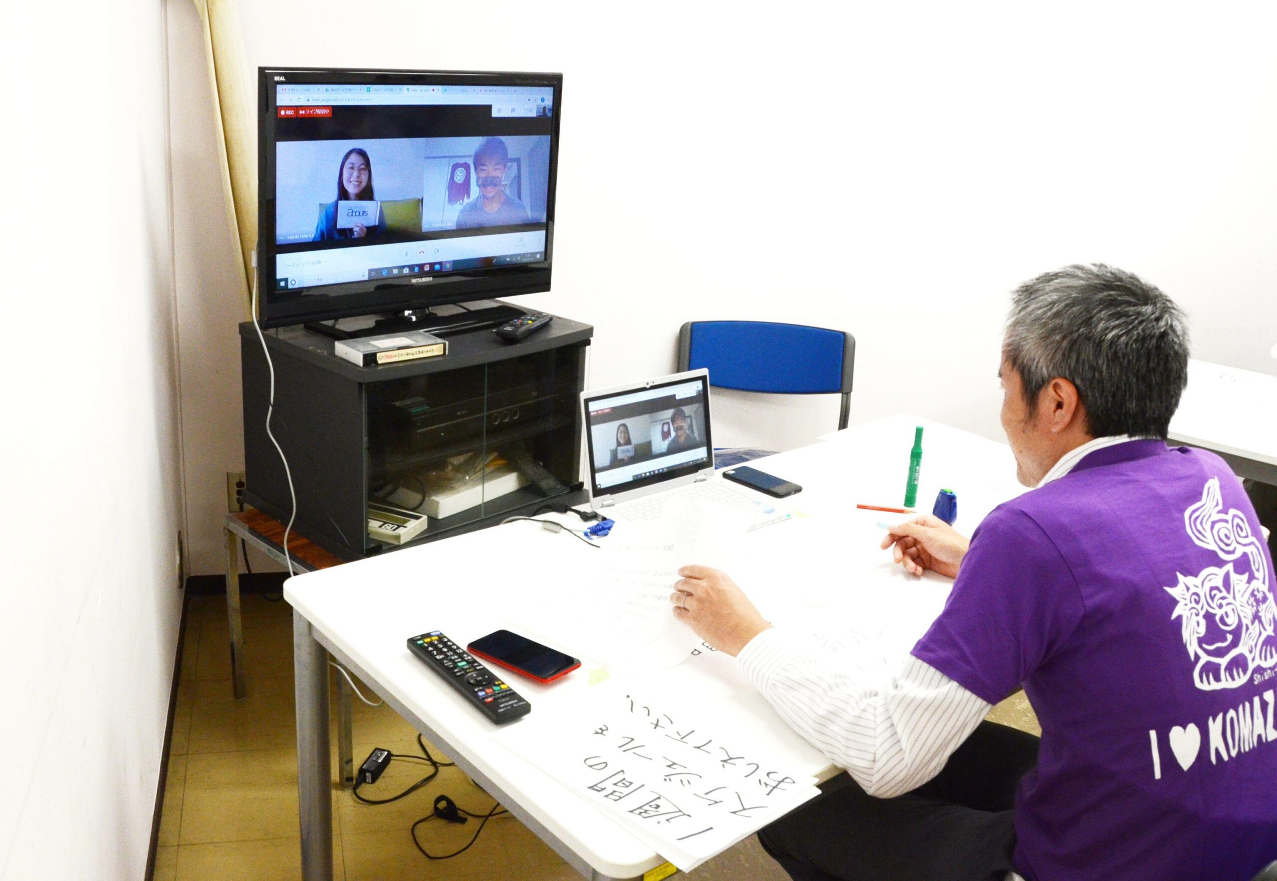 駒澤大学が在学生を対象としたオンラインイベント「Meetでつながる駒ランチ」を実施 — 学生同士のつながりを作り不安を解消