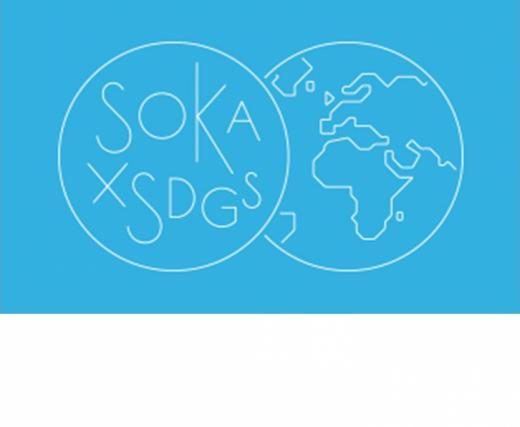 創価大学で「持続可能な開発と環境保護における大学の役割」をテーマに、「価値創造×SDGs」シリアルイベントを開催します