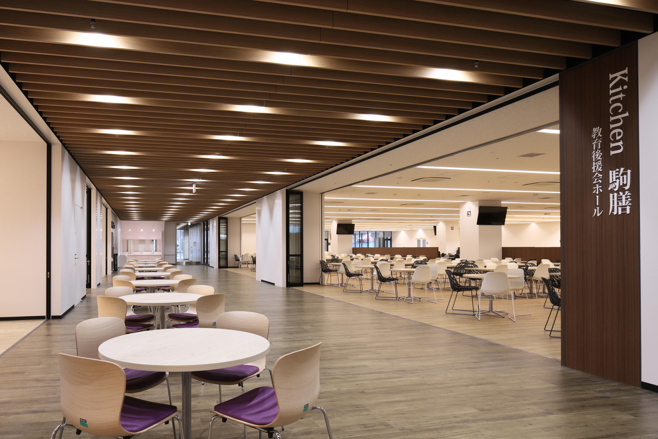 駒澤大学がカルビー株式会社の協力を得て100円朝食でフルグラ（R）1,000食分を提供 — 大学生の朝食実態に関する意識調査アンケートも実施