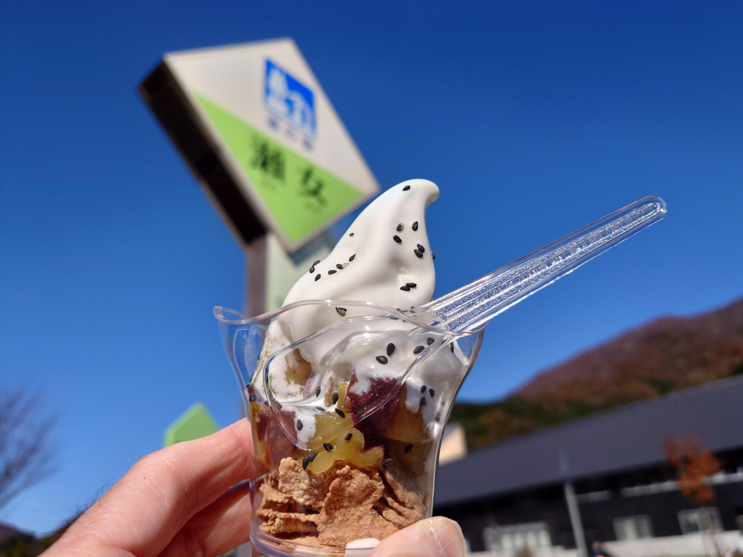 【今年もやります！国際高専】学生自ら栽培したサツマイモの紅はるかを使った「紅はるか祭り」を開催。生芋やコラボ商品、焼き芋販売など