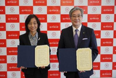 中央大学とお茶の水女子大学が学生交流に関する協定を締結 — 双方の大学改革を契機に学生交流を活性化させ、今後も連携を強化