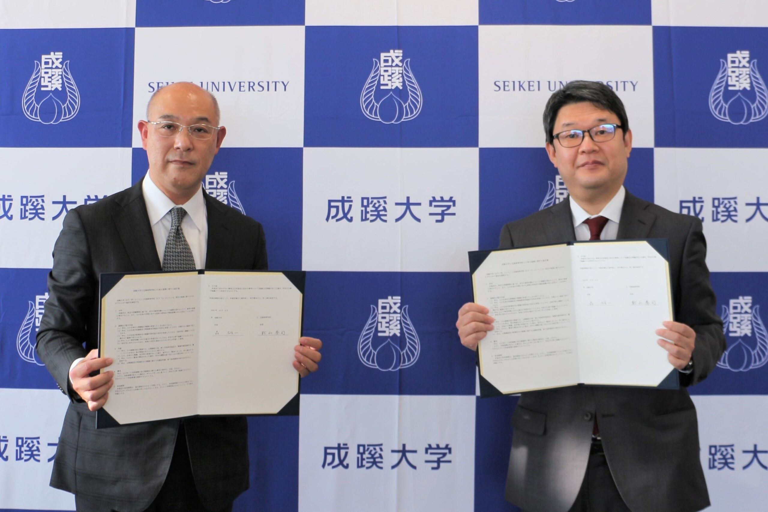 成蹊大学と北海高等学校が高大連携協定を締結