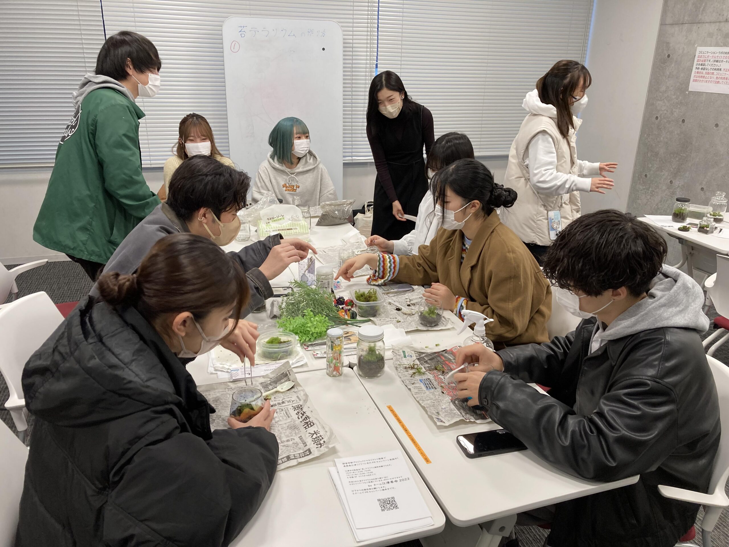 成蹊大学 経営学部プロジェクトマネジメント授業で「島根県江津市知名度向上計画」プロジェクト始動、Instagramでの広報や特産品イベントを実施