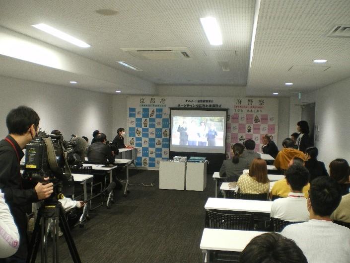 【京都産業大学】学生団体「女性安全対策チームAbelia（アベリア）」が京都府警察本部と連携し”アスリート盗撮は許さない！”盗撮被害防止の動画を制作