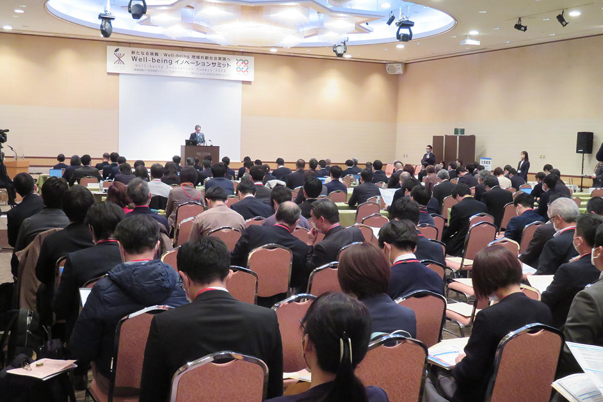 弘前大学がシンポジウム「弘前大学COI-NEXT Well-beingイノベーションサミット2023」を開催 — Well-beingな地域共創社会の実現を目指す