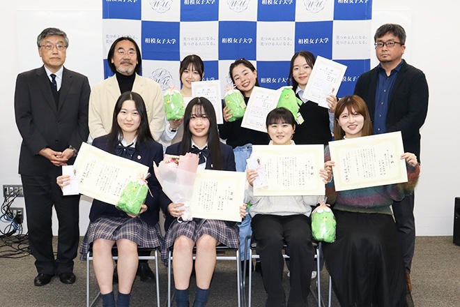 2/7（金）相模原・未来の「学びの場」づくりアイデアコンペ開催〜第14回さがみ発想コンテスト最終審査会　応募総数32件から選ばれた7組が最終プレゼン、教室内に留まらない学び場づくりを学生が提案