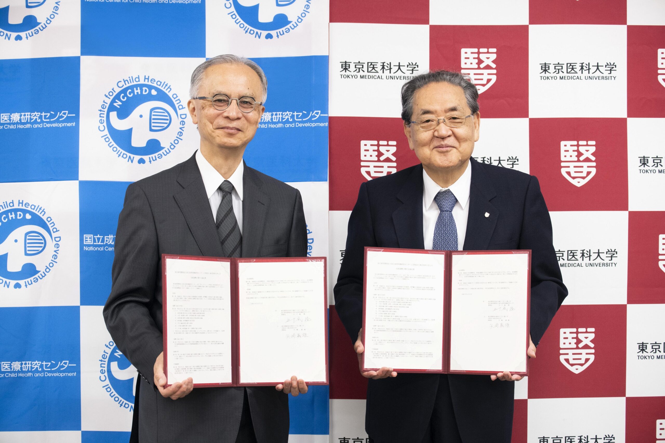学校法人東京医科大学と国立研究開発法人国立成育医療研究センターが包括連携協定を締結