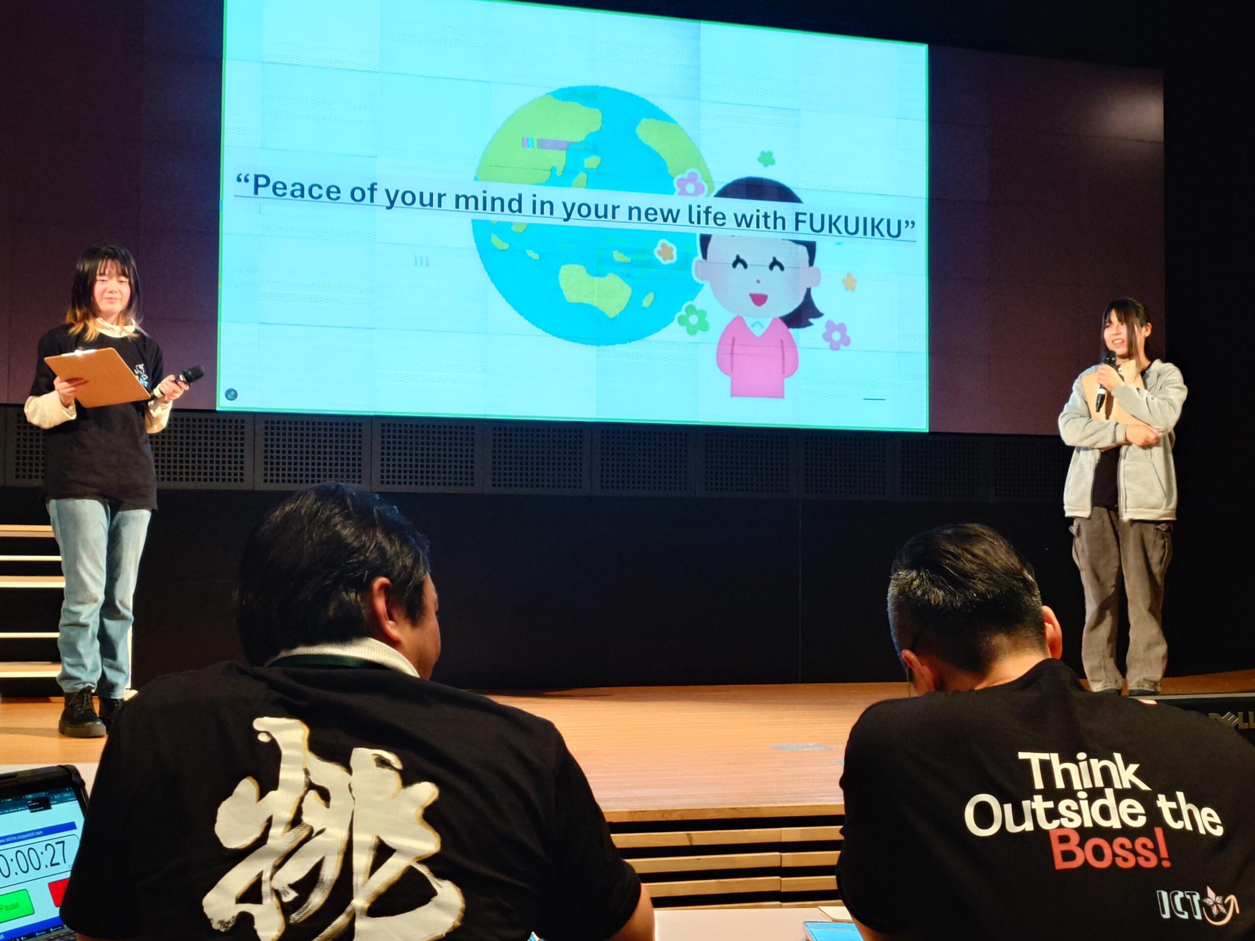 【国際高等専門学校の学生・教員が村山 金沢市長を表敬訪問】アジアの学生達が英語で行う国際スタートアップ競技会「ICT STARTUP COMPETITION 2025」の開催報告を行います。