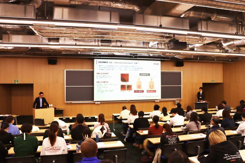 東洋大学と武田薬品工業株式会社が炎症性腸疾患（IBD）への理解を促進する公開講座を開催（2月28日は世界希少・難治性疾患の日）