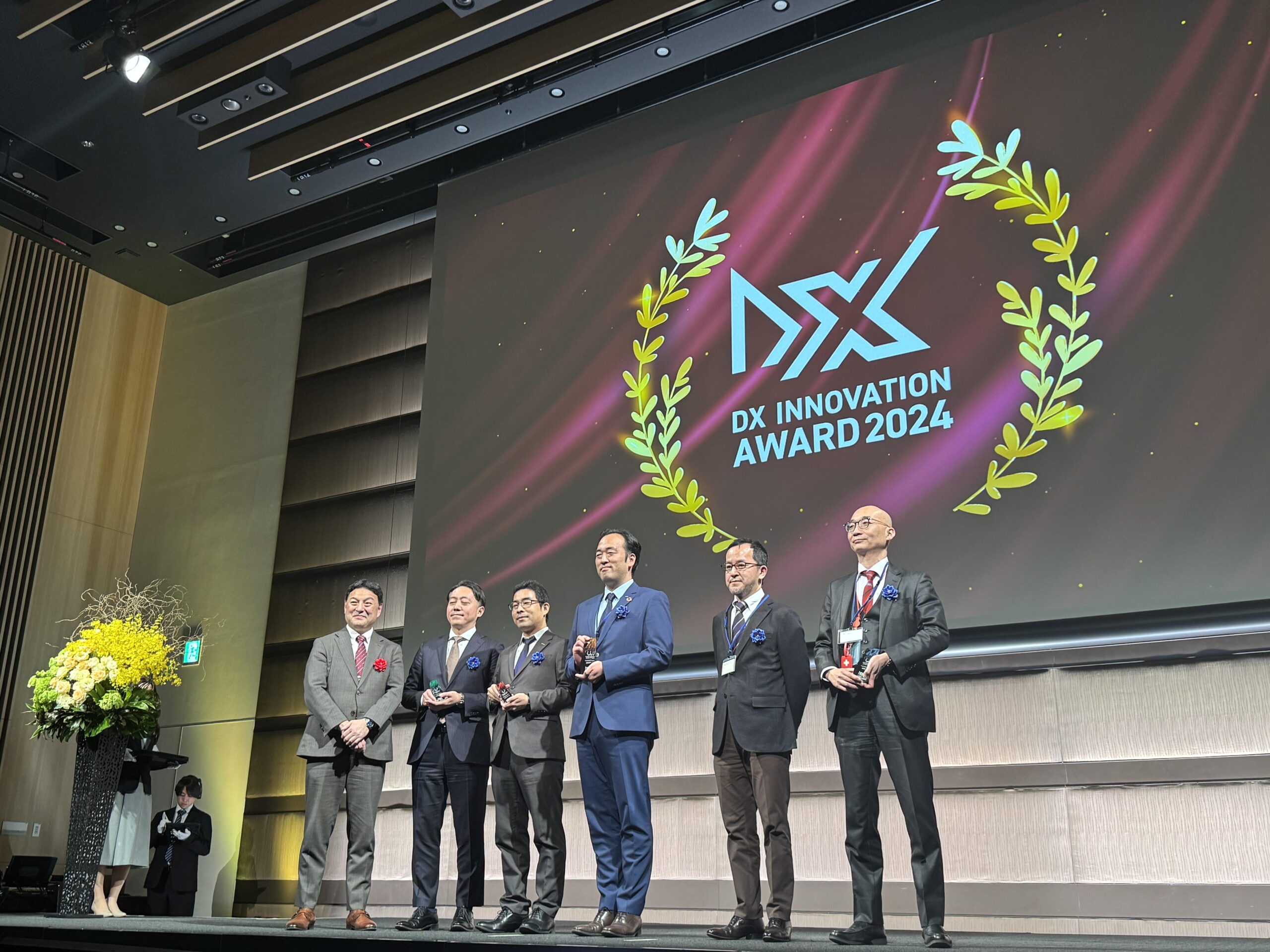 理工学部 インテリジェント情報工学科 知的機構研究室（奥田正浩 教授）とコマツ株式会社が「DXイノベーション大賞」優秀賞を獲得！