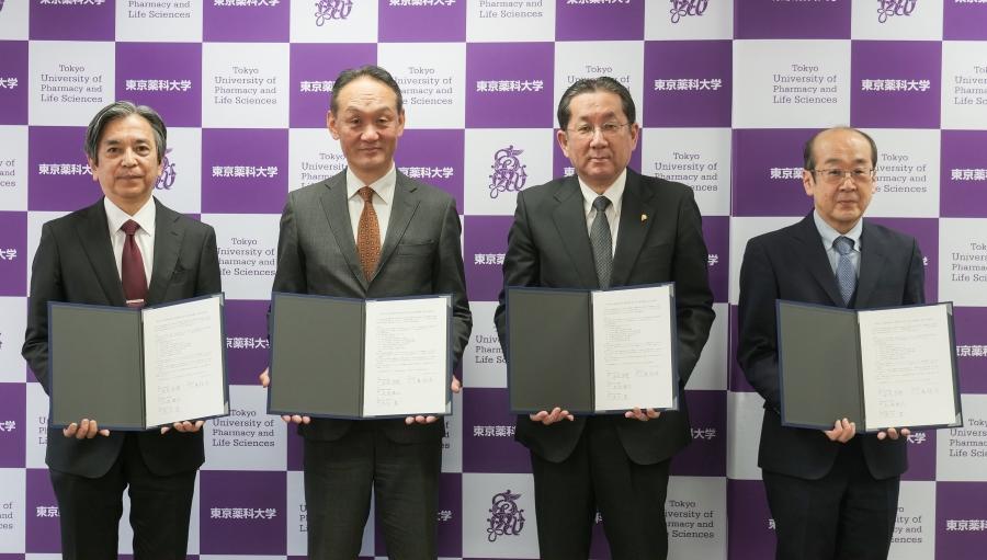 東京薬科大学×淑徳中学高等学校、淑徳巣鴨中学高等学校、淑徳与野中学高等学校　高大連携協定を締結　～実学重視の教育を通じて医療、創薬、プラネタリーヘルス分野で活躍する人材を育成～