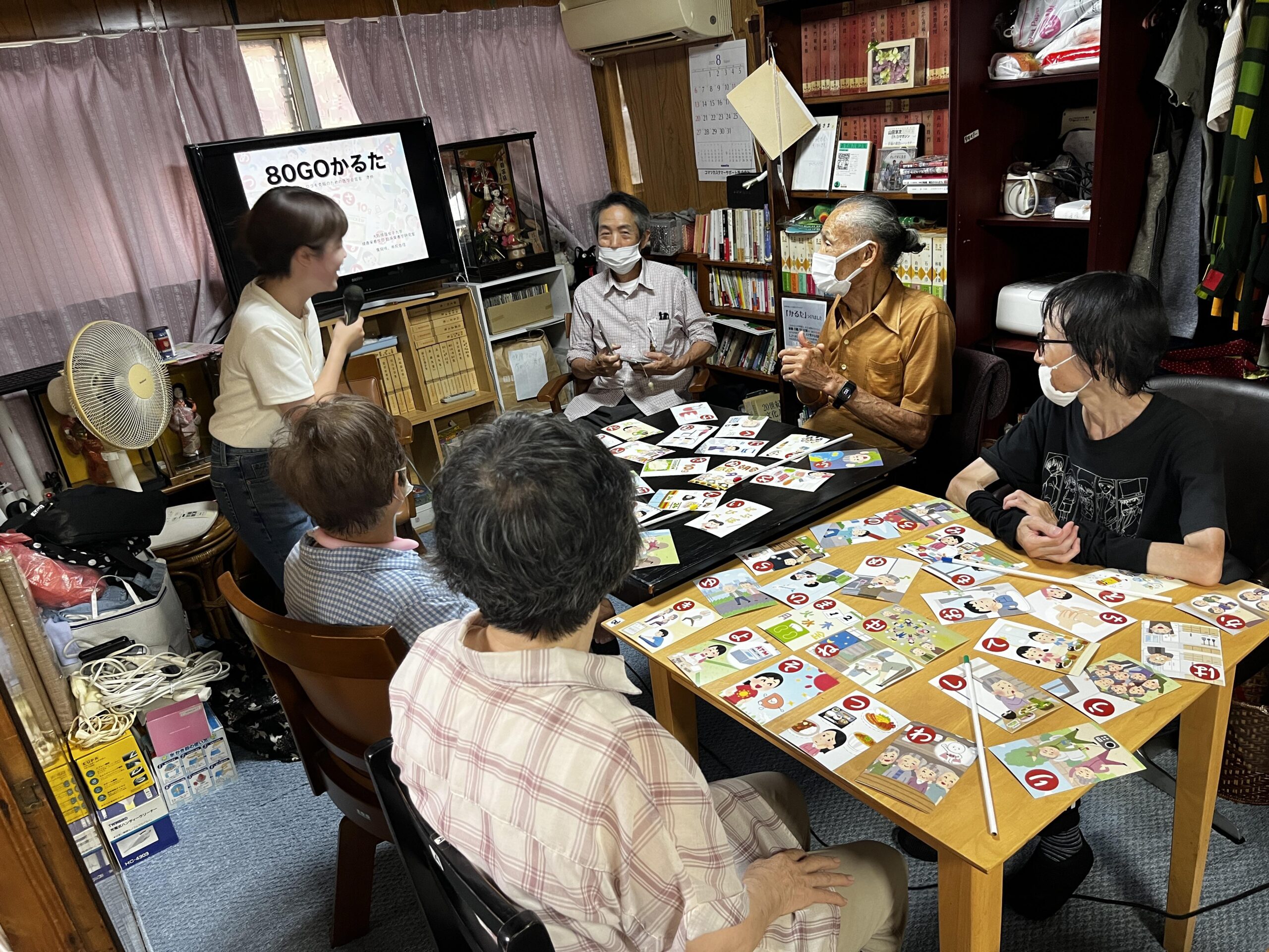 ■地域高齢者への取組み、学生有志が考案した『80GO(フレイル予防)かるた』■オンラインを活用して4会場(約200名)同時開催！