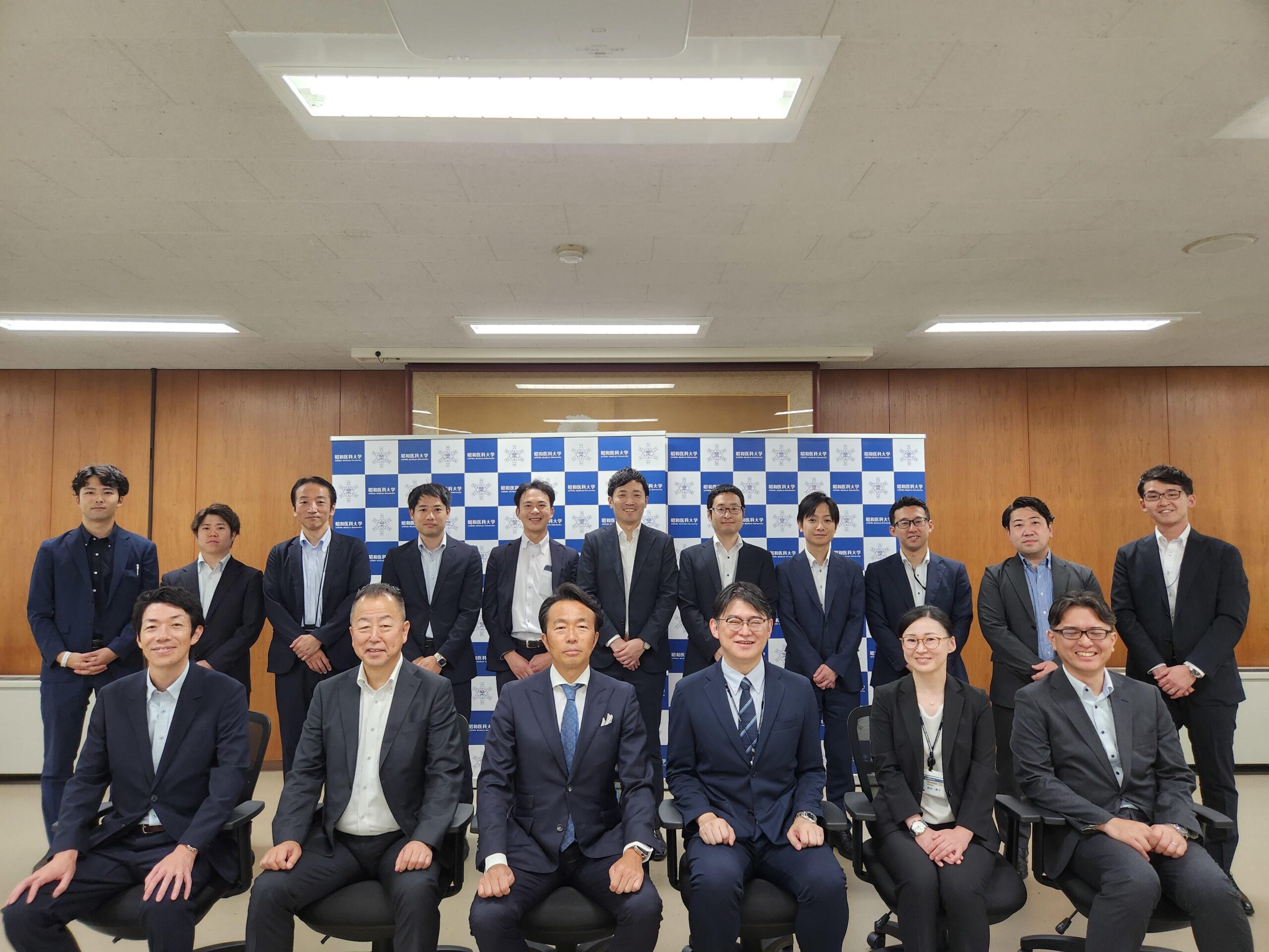 【昭和医科大学】横浜銀行に産学官金連携コーディネータを委嘱