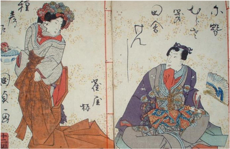 10/18 相模女子大学風間名誉教授が「江戸時代の出版文化」をテーマに講演　NHK大河ドラマで注目される江戸戯作の実物を紹介