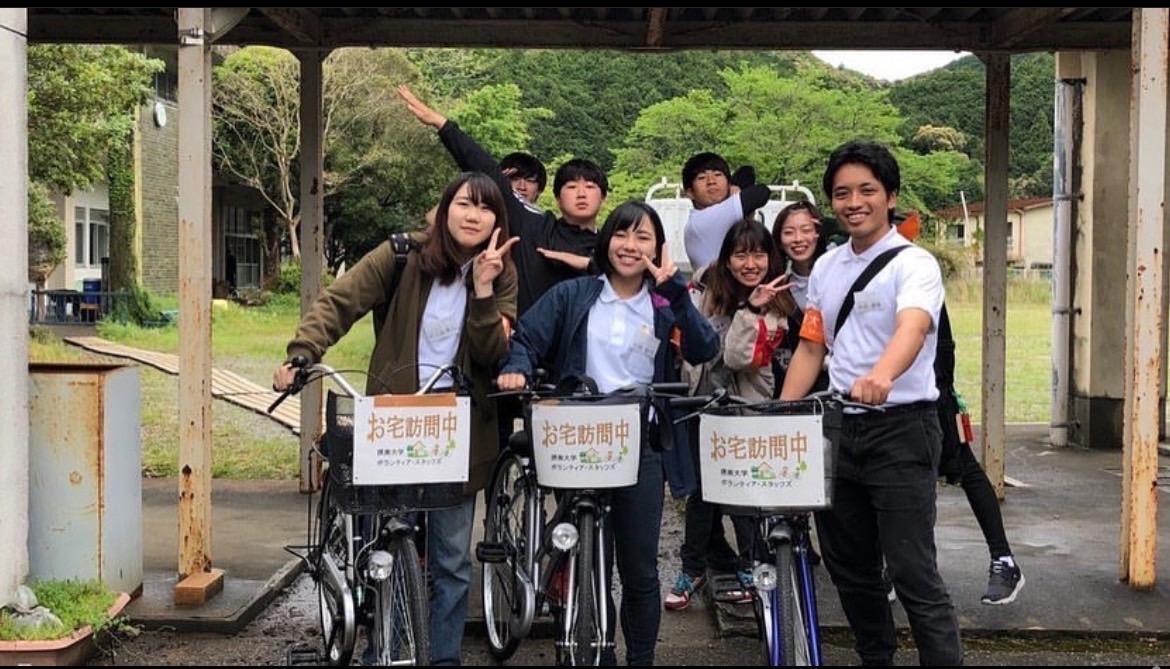 ３月９日、学生４０人が住民と「摂南大学Fes」を開催します– 摂南大学