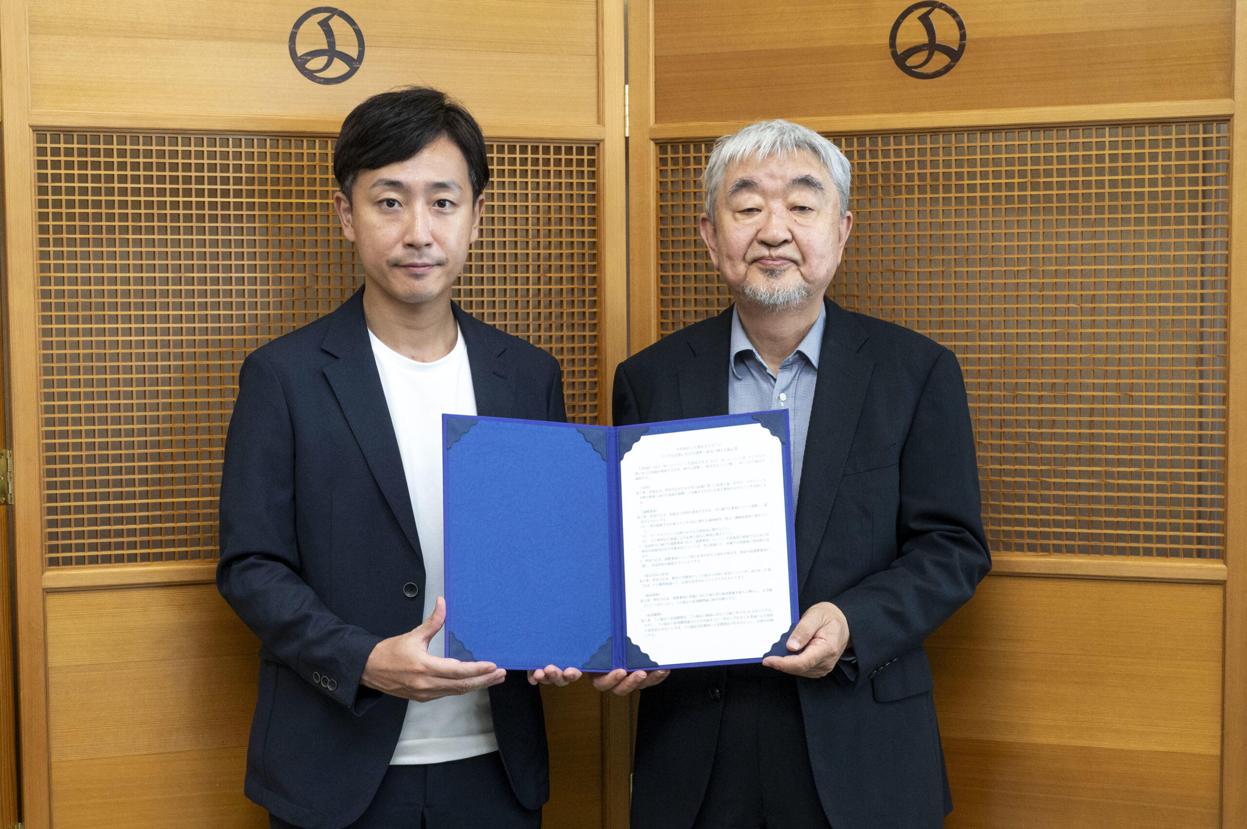 大妻女子大学と千代田区がデータサイエンス分野の向上に関する連携協定を締結–令和7年4月に大妻女子大学で開設予定のデータサイエンス学部における教育プログラムの提供や人材育成を協働で推進